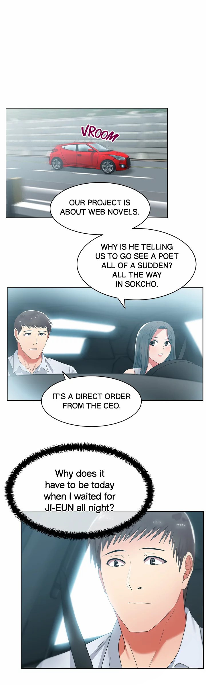My Wife’s Friend chapter 20 page 1