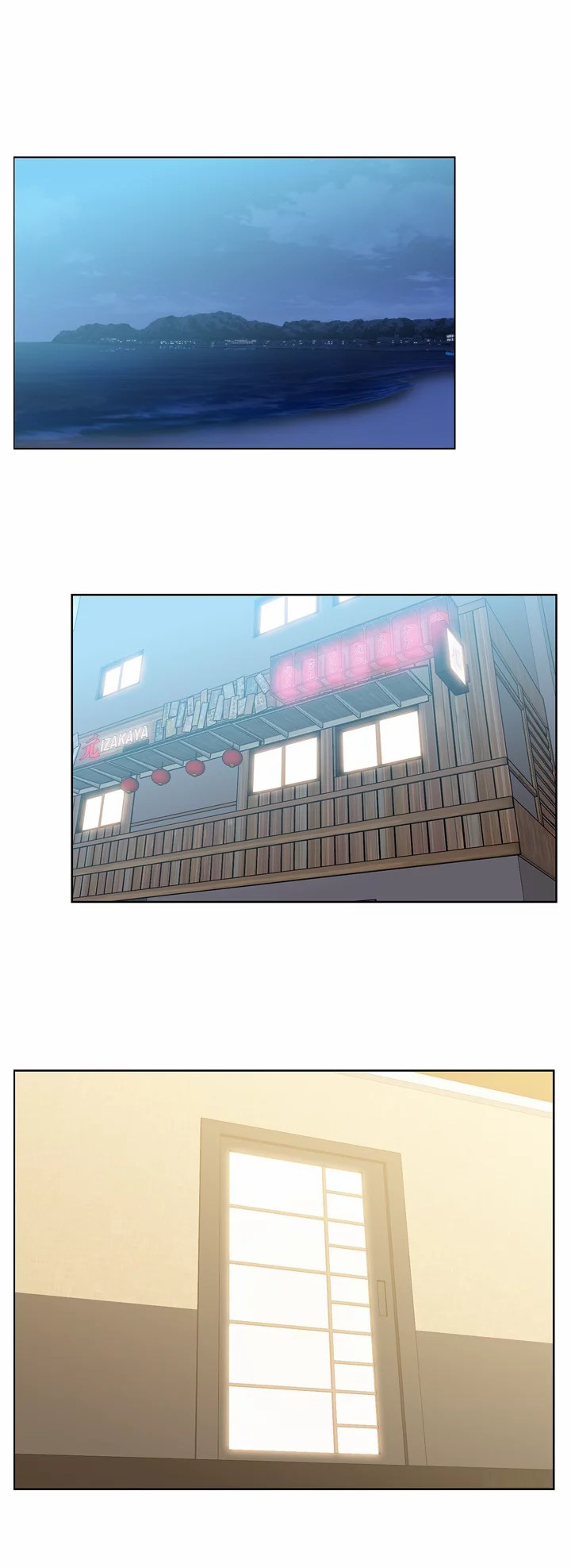 My Wife’s Friend chapter 20 page 6