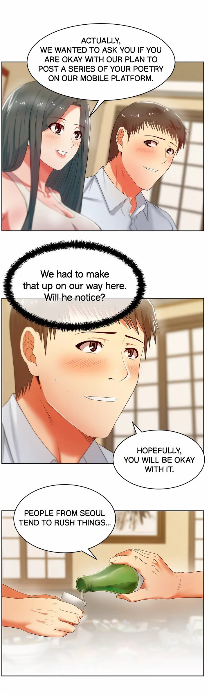 My Wife’s Friend chapter 20 page 8
