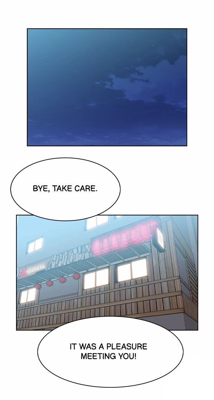 My Wife’s Friend chapter 20 page 11