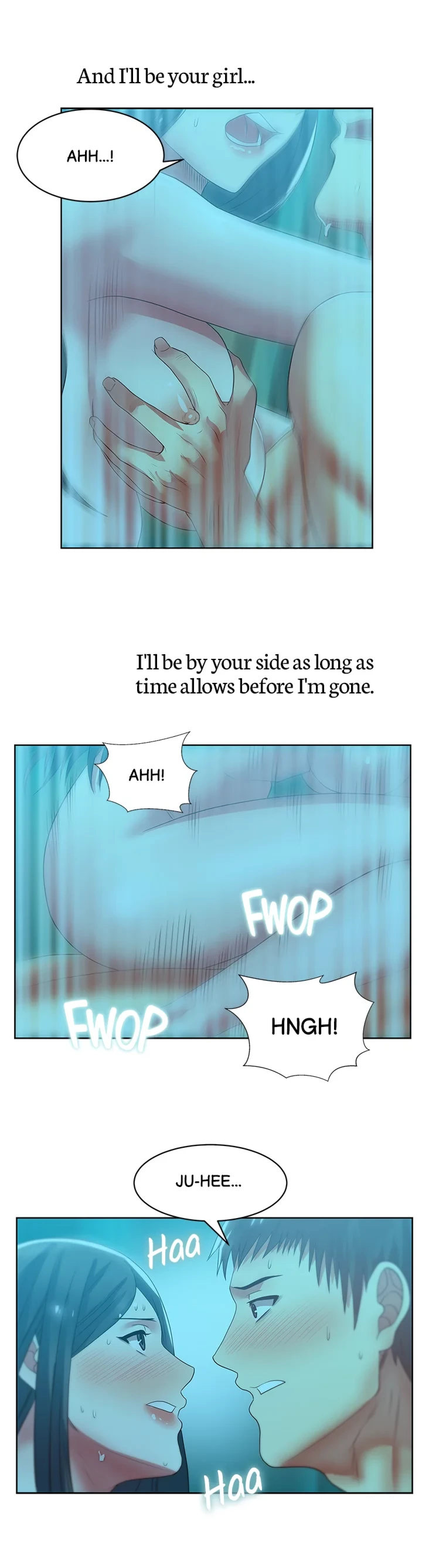 My Wife’s Friend chapter 22 page 1