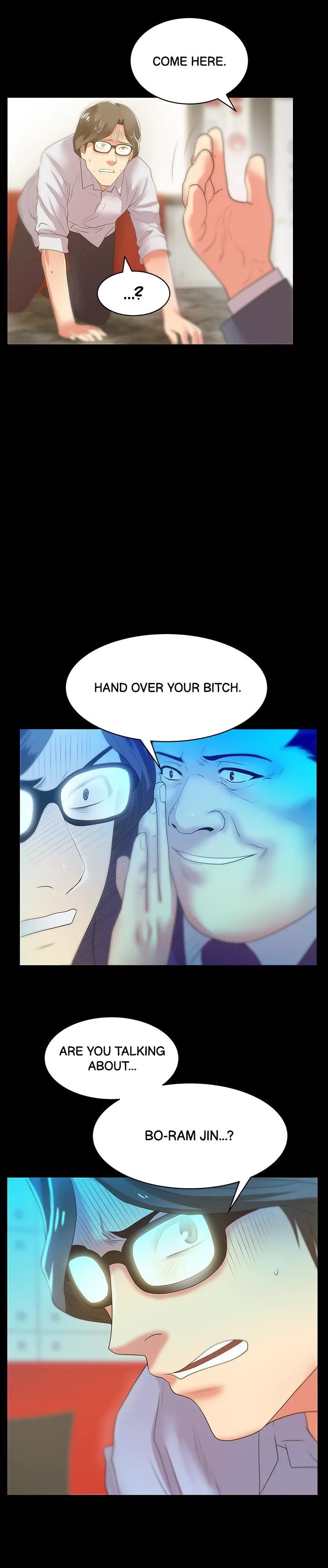 My Wife’s Friend chapter 23 page 15