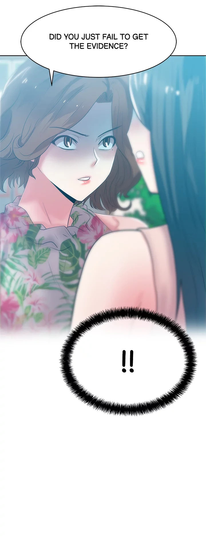My Wife’s Friend chapter 24 page 3