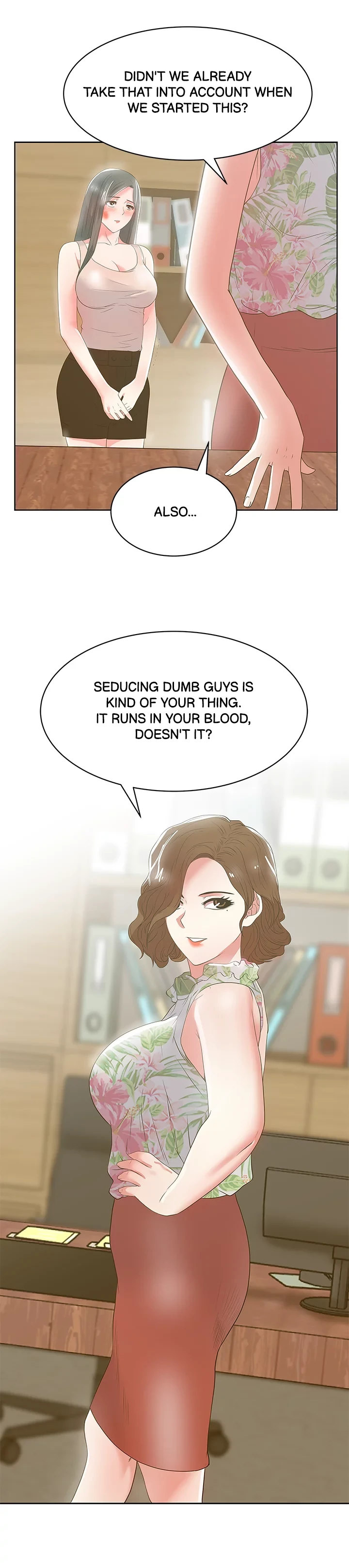 My Wife’s Friend chapter 24 page 12