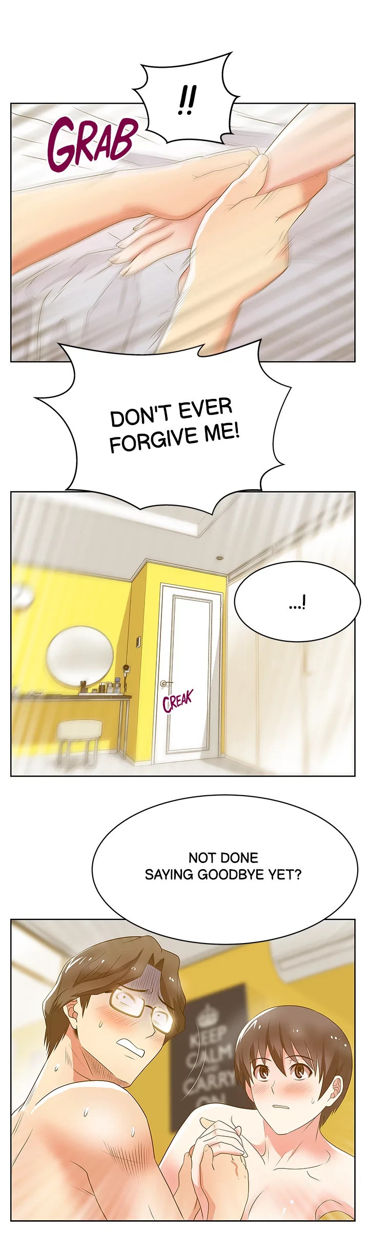 My Wife’s Friend chapter 24 page 24