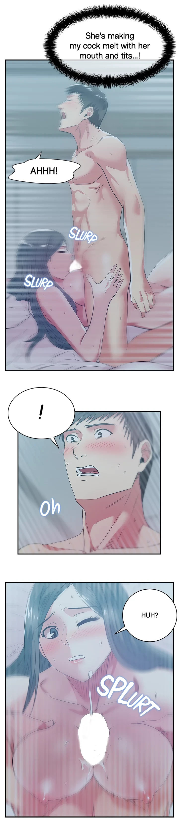 My Wife’s Friend chapter 27 page 17