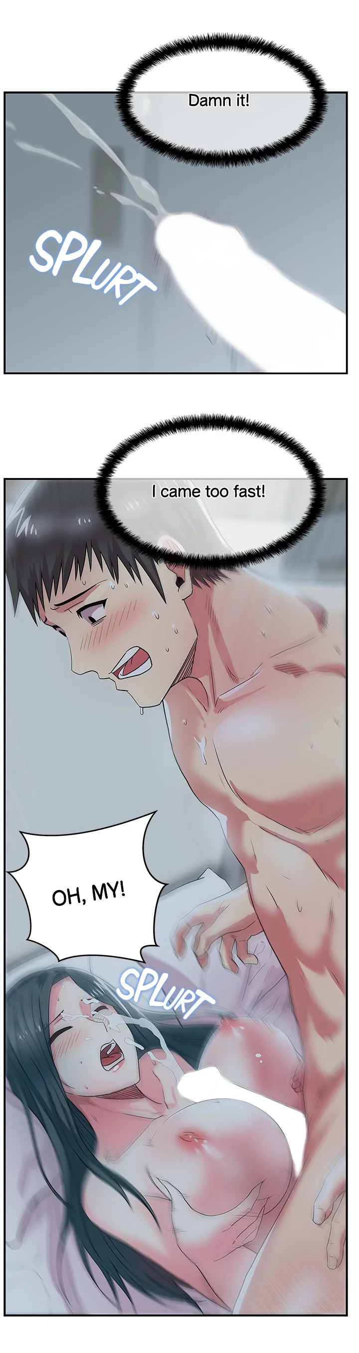 My Wife’s Friend chapter 27 page 18
