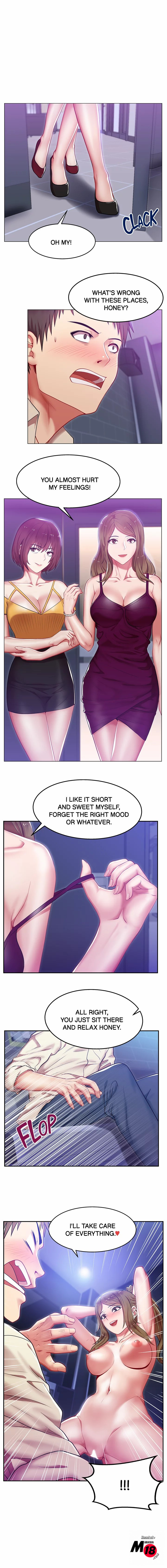 My Wife’s Friend chapter 3 page 1