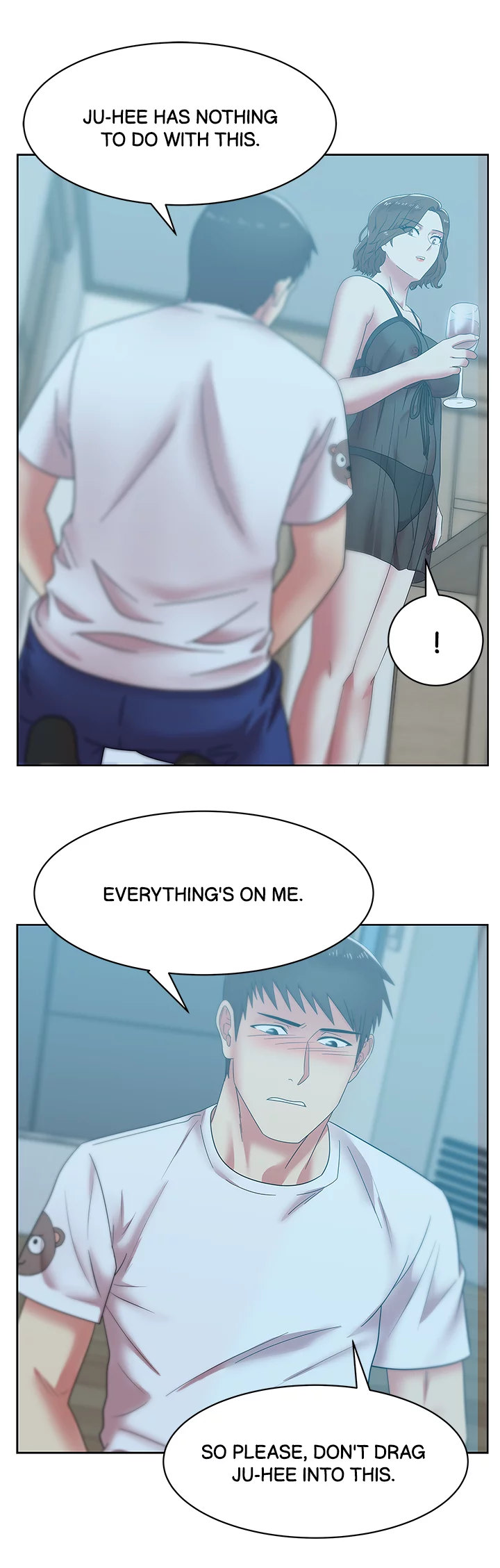 My Wife’s Friend chapter 37 page 17