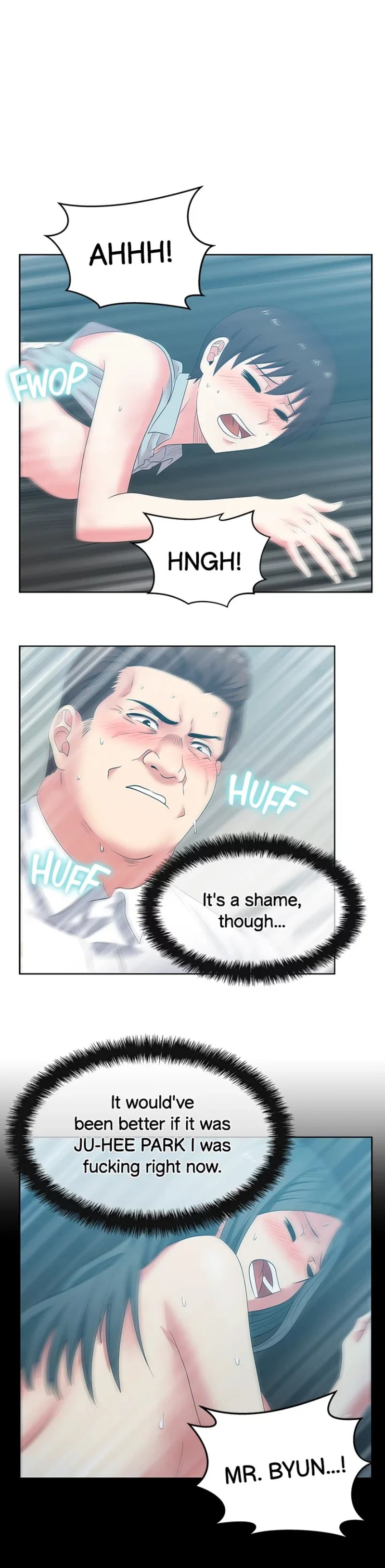 My Wife’s Friend chapter 40 page 1