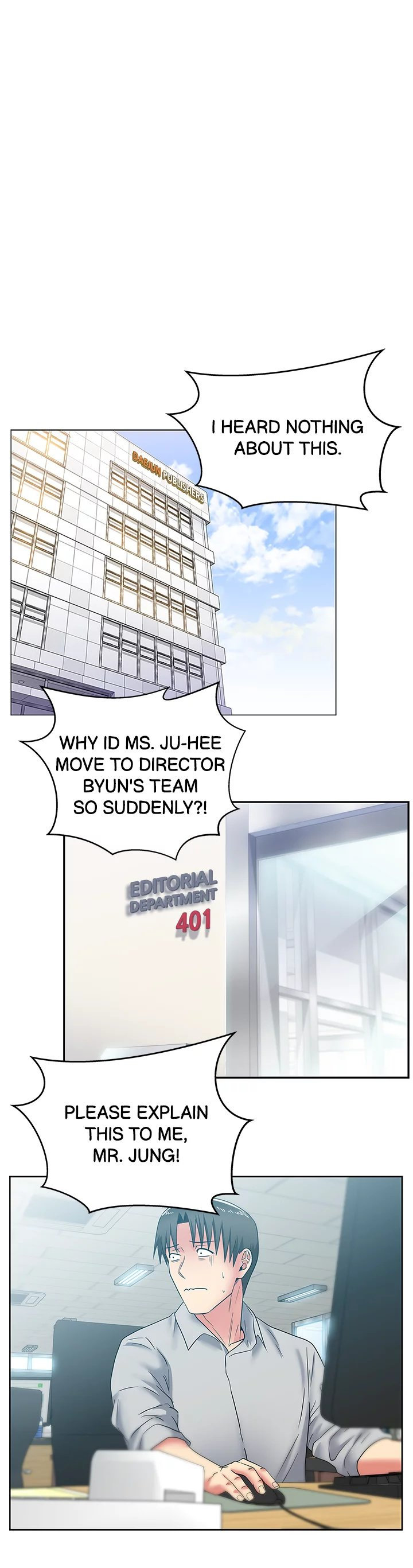 My Wife’s Friend chapter 43 page 4