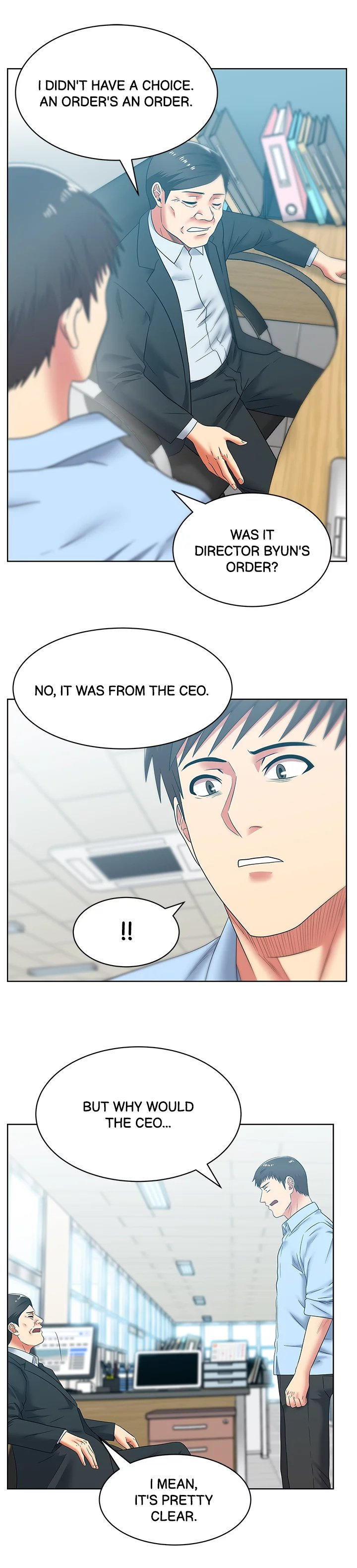 My Wife’s Friend chapter 43 page 5