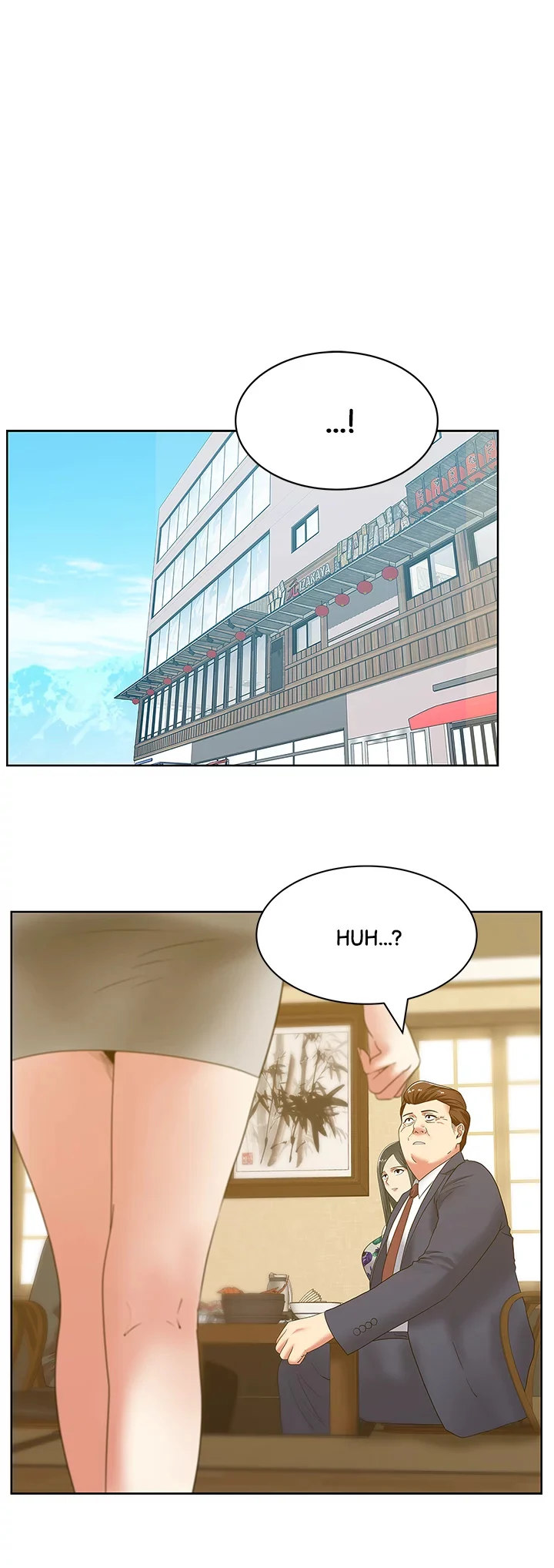 My Wife’s Friend chapter 44 page 6