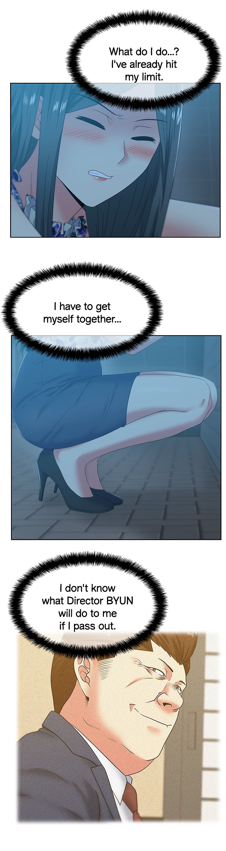 My Wife’s Friend chapter 46 page 5