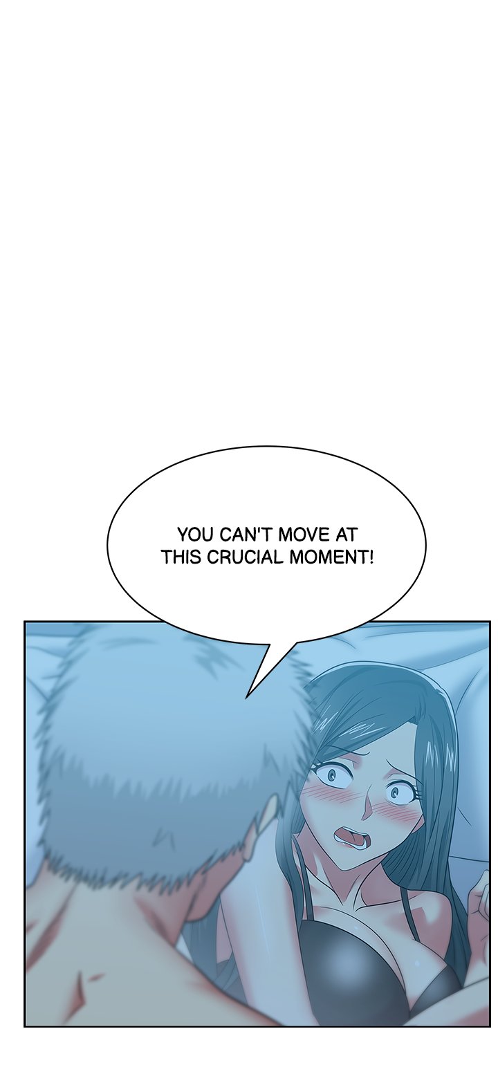 My Wife’s Friend chapter 48 page 1