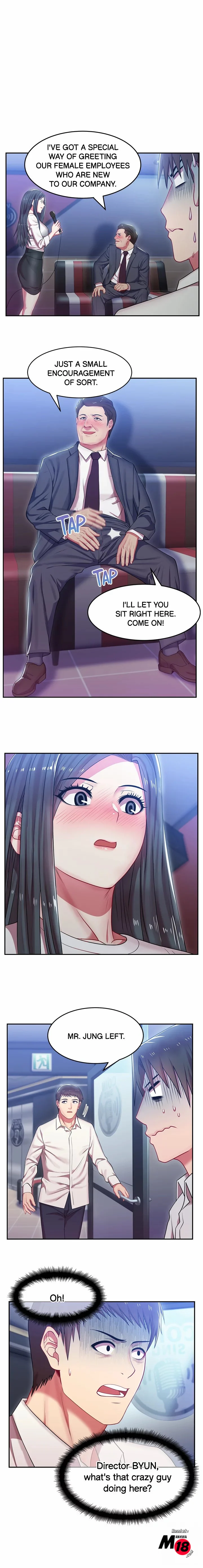 My Wife’s Friend chapter 5 page 1