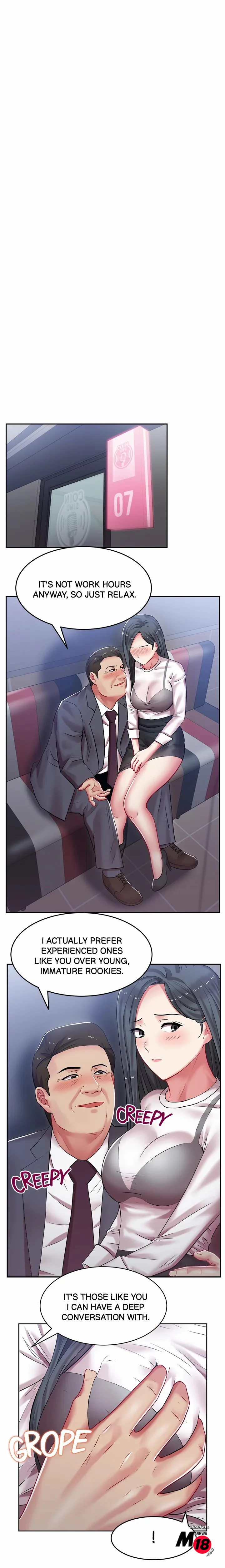 My Wife’s Friend chapter 5 page 11