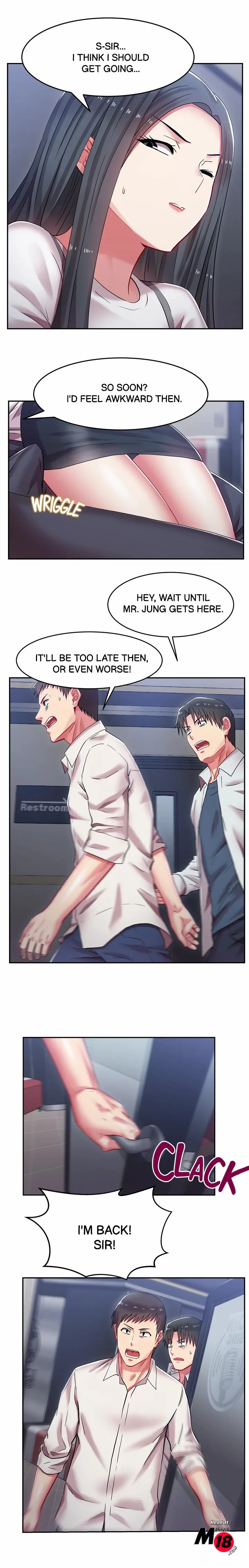 My Wife’s Friend chapter 5 page 12