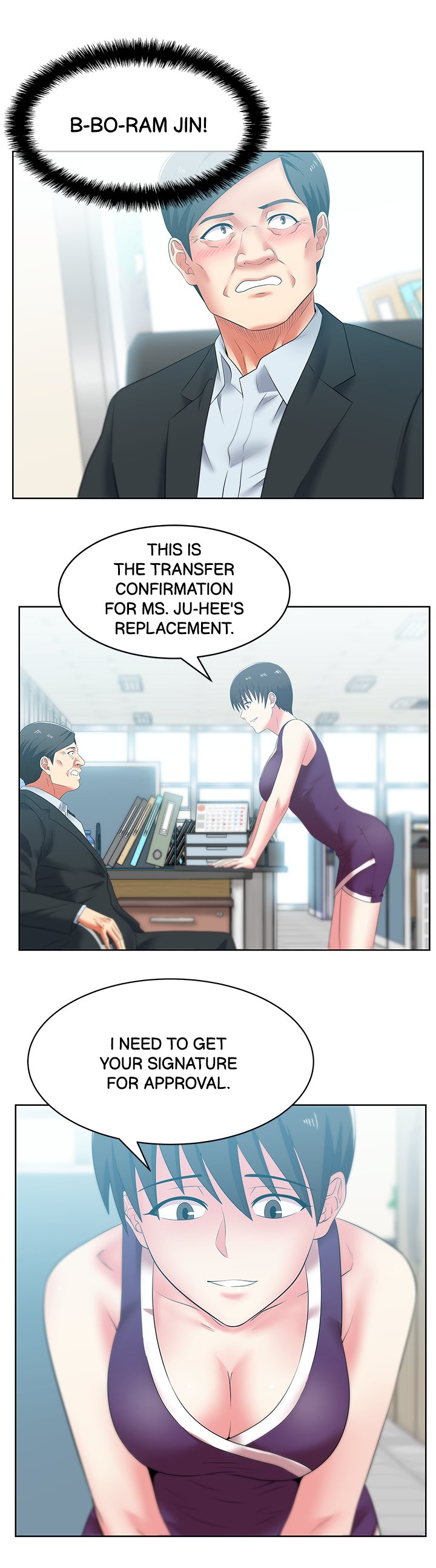 My Wife’s Friend chapter 51 page 14