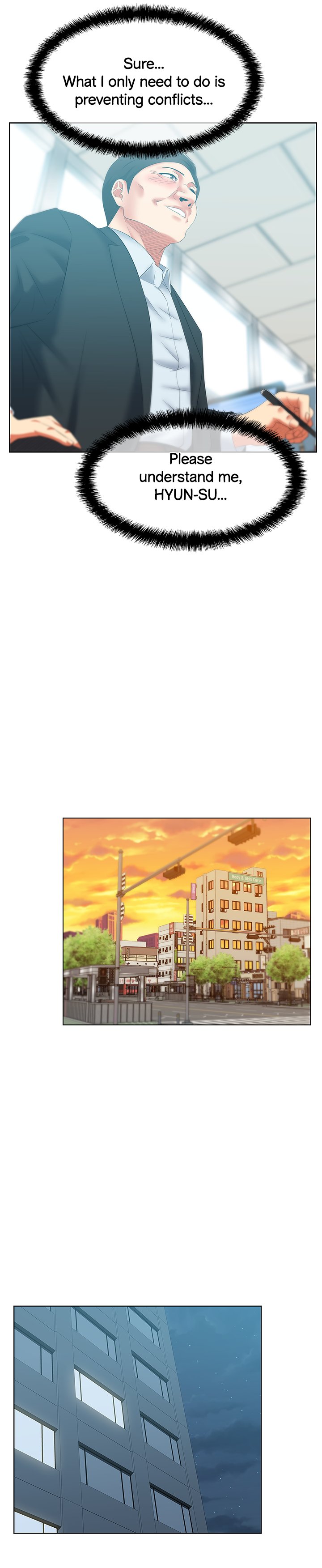 My Wife’s Friend chapter 51 page 17