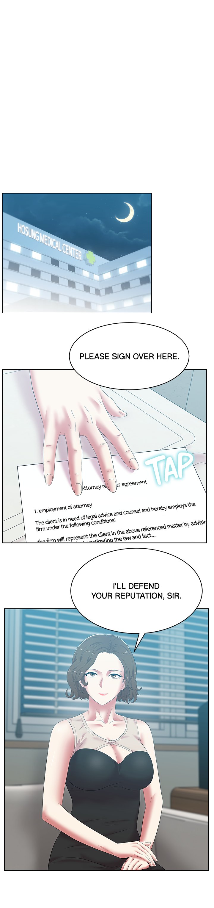 My Wife’s Friend chapter 52 page 3