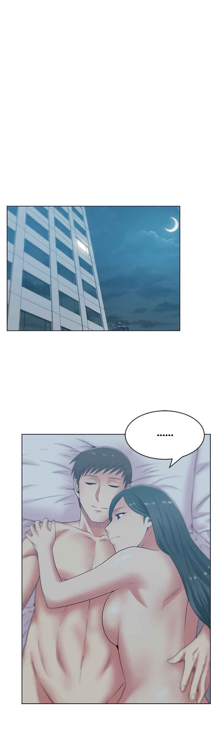 My Wife’s Friend chapter 53 page 9