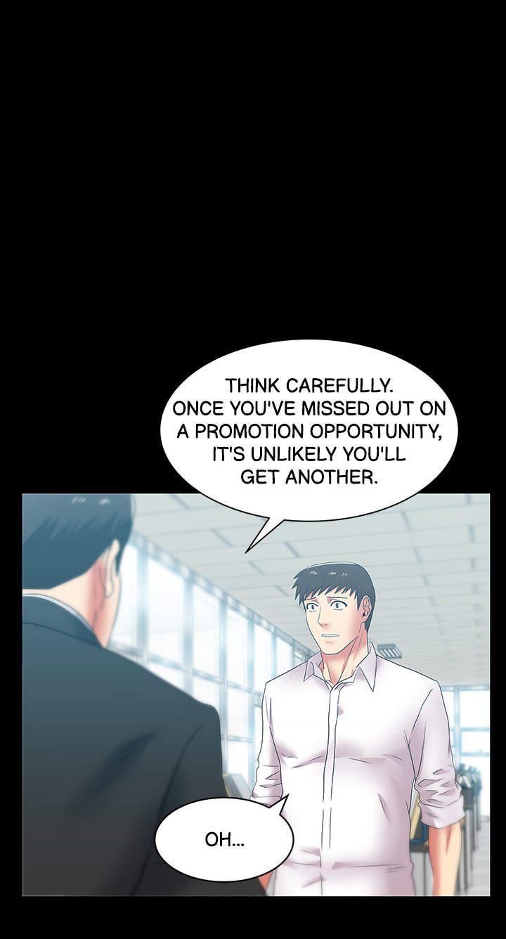 My Wife’s Friend chapter 55 page 1