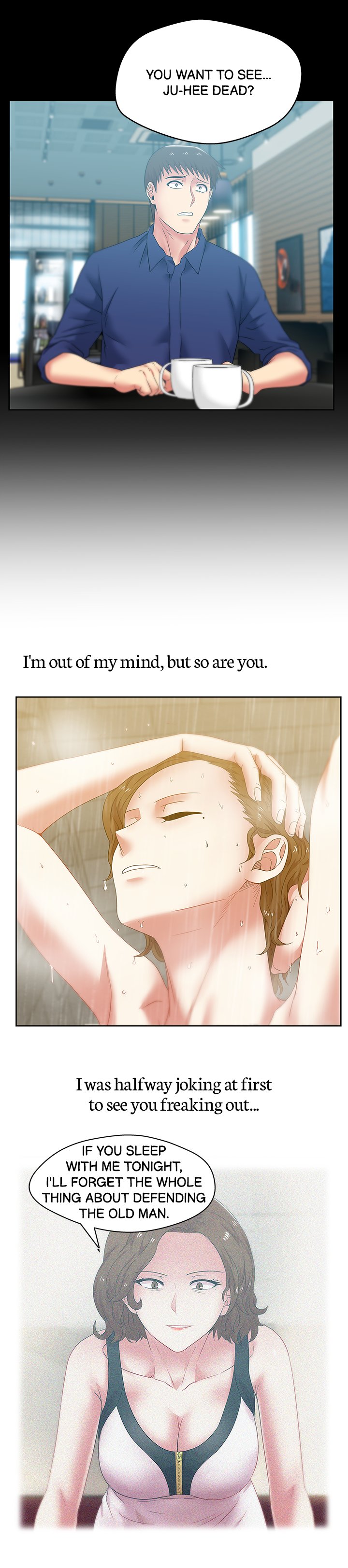 My Wife’s Friend chapter 55 page 17