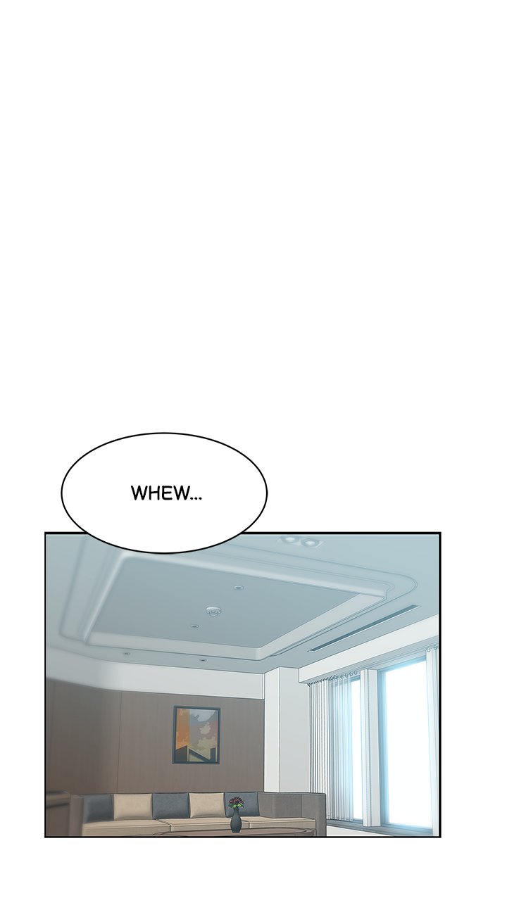 My Wife’s Friend chapter 57 page 1