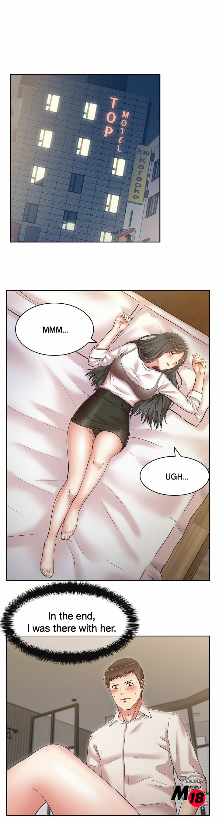 My Wife’s Friend chapter 6 page 3