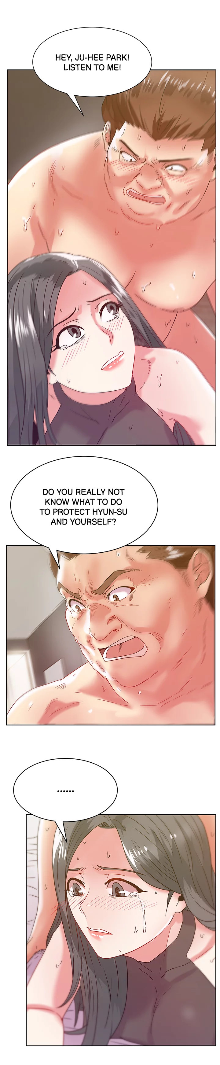 My Wife’s Friend chapter 60 page 16