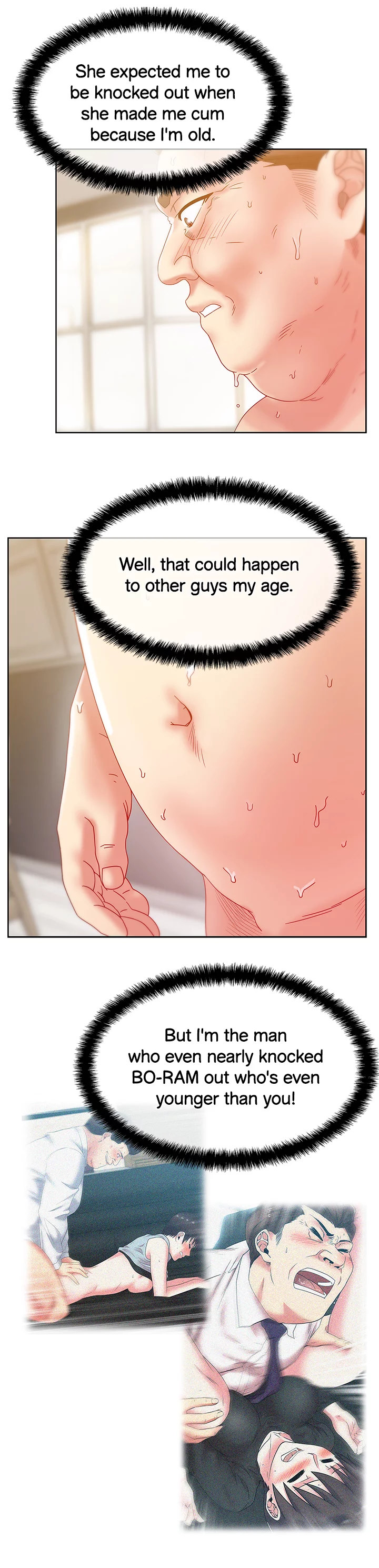 My Wife’s Friend chapter 60 page 25