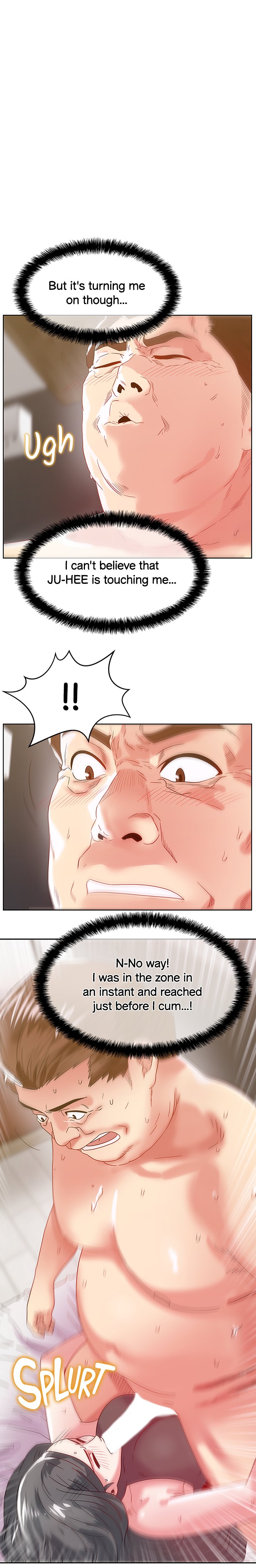 My Wife’s Friend chapter 61 page 1
