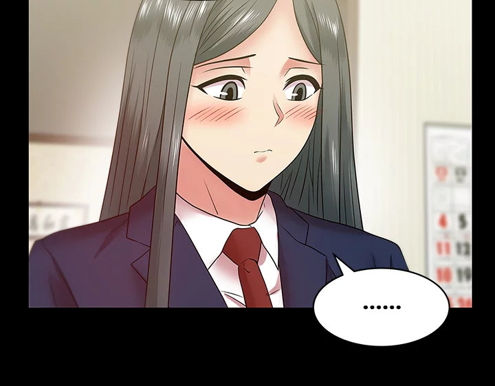 My Wife’s Friend chapter 64 page 48
