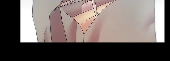 My Wife’s Friend chapter 65 page 21