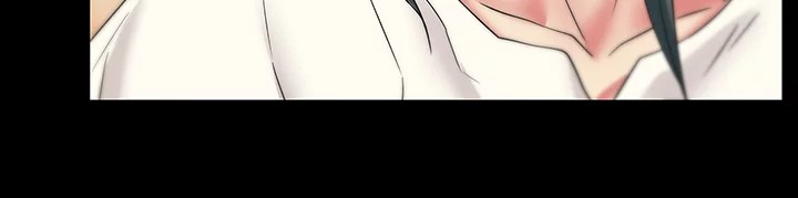 My Wife’s Friend chapter 66 page 5