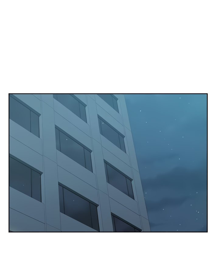 My Wife’s Friend chapter 72 page 46