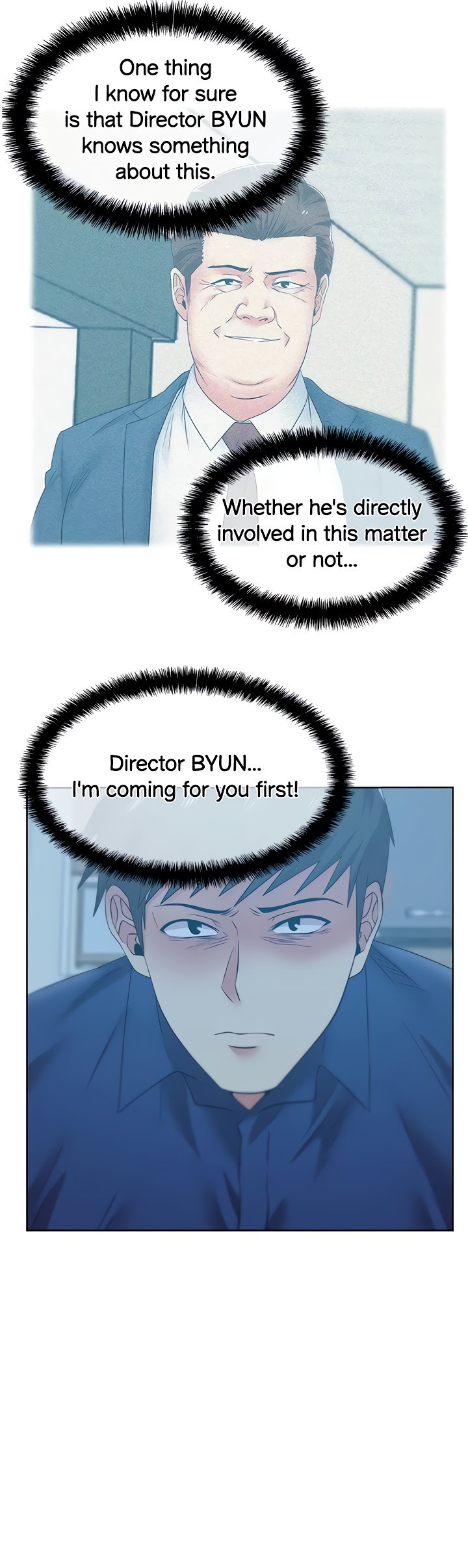 My Wife’s Friend chapter 73 page 6
