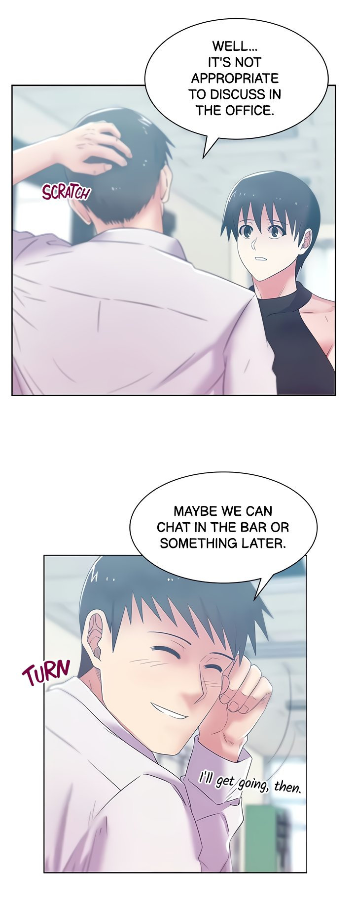 My Wife’s Friend chapter 74 page 5