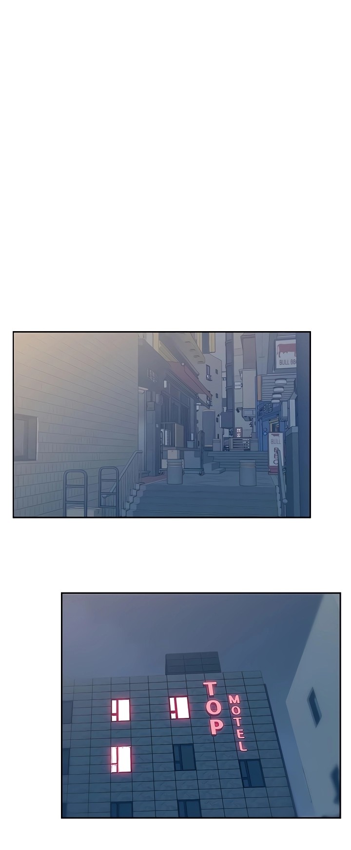 My Wife’s Friend chapter 75 page 1