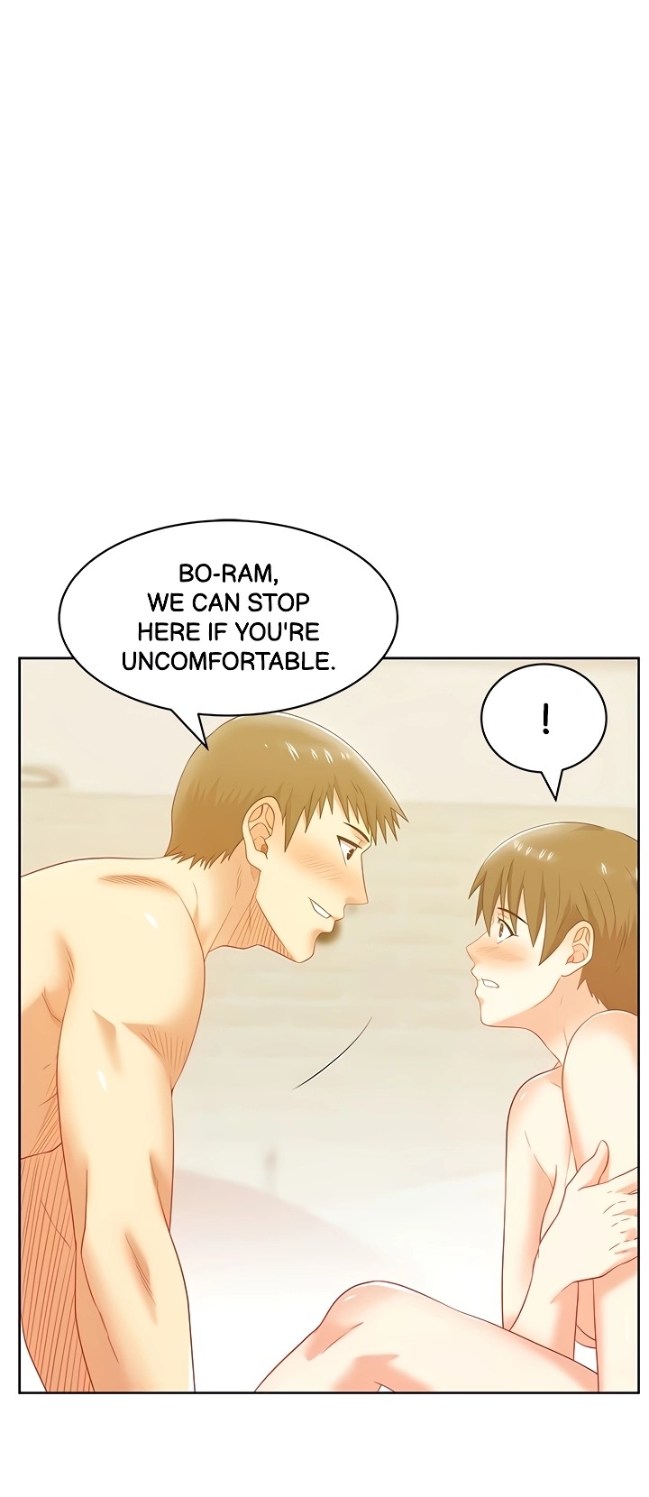 My Wife’s Friend chapter 76 page 1