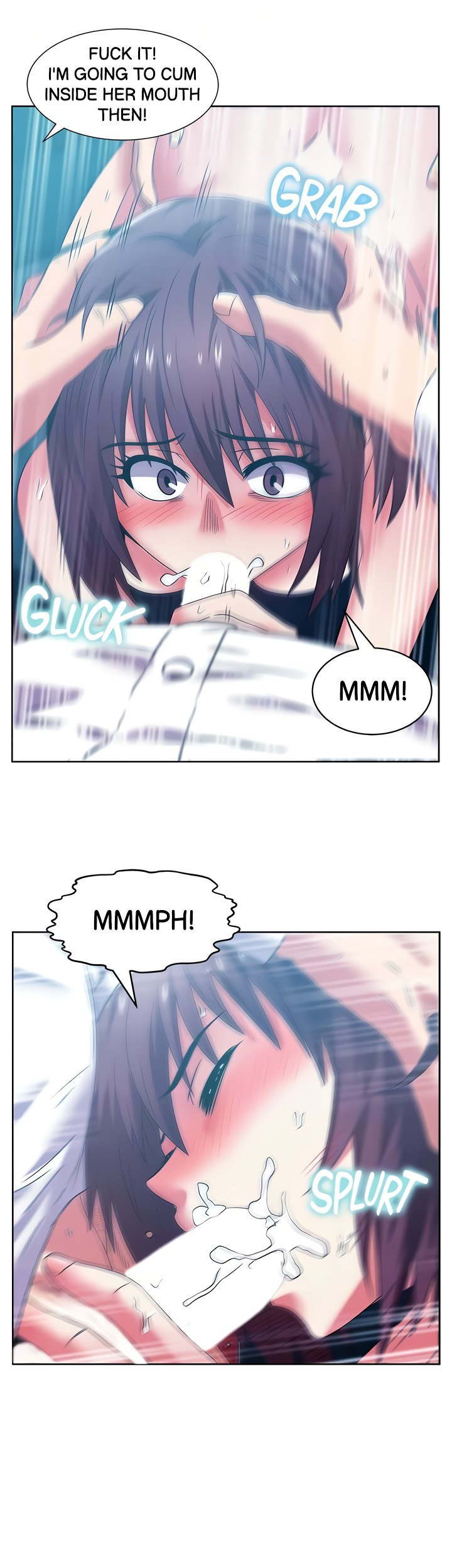 My Wife’s Friend chapter 77 page 19