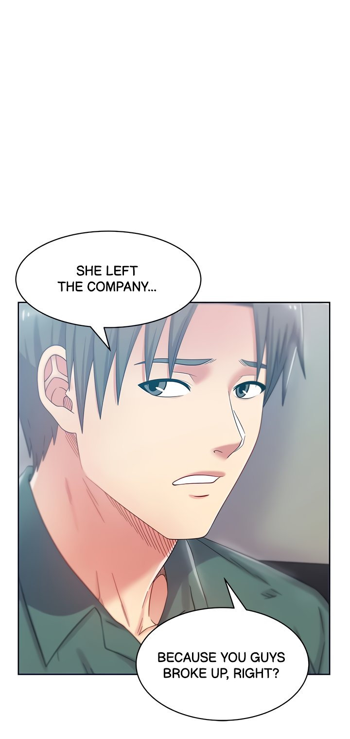 My Wife’s Friend chapter 79 page 1