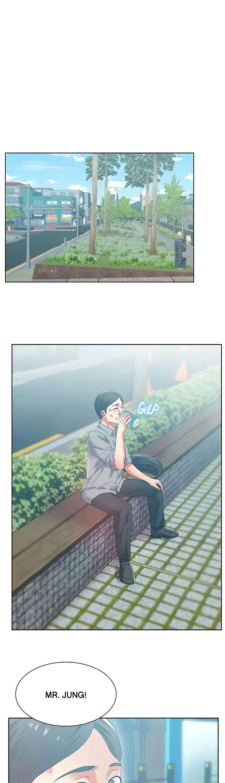 My Wife’s Friend chapter 82 page 29
