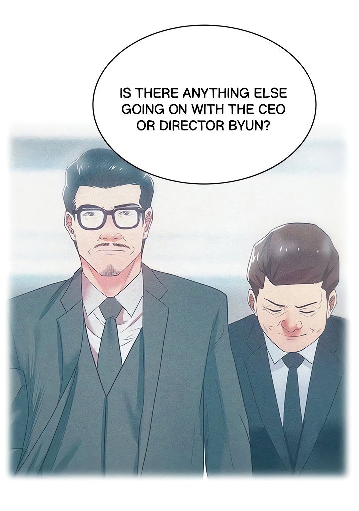 My Wife’s Friend chapter 83 page 2