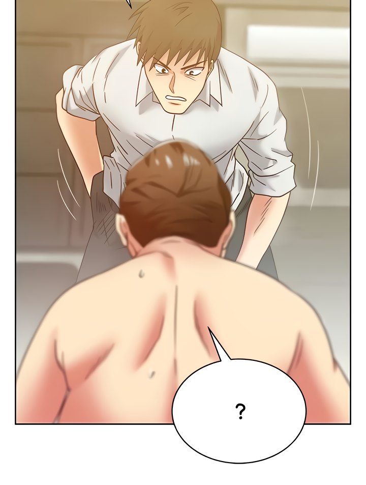 My Wife’s Friend chapter 84 page 3