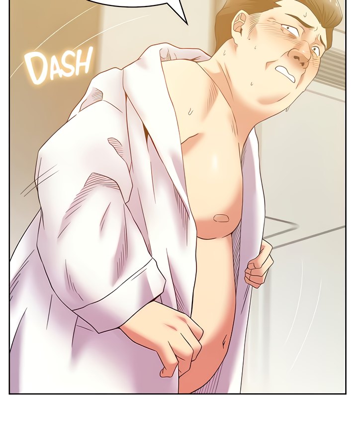 My Wife’s Friend chapter 88 page 2