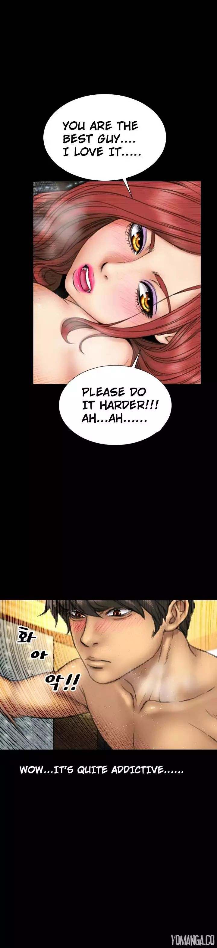My Wives chapter 13 page 3