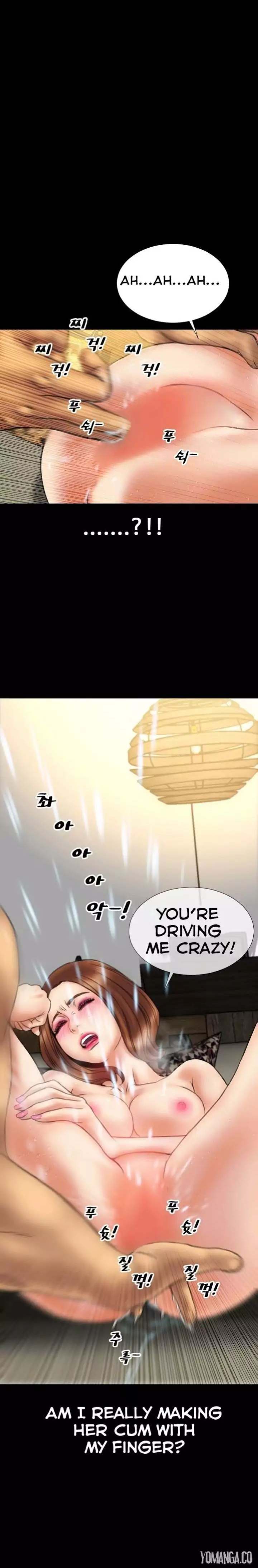 My Wives chapter 18 page 1