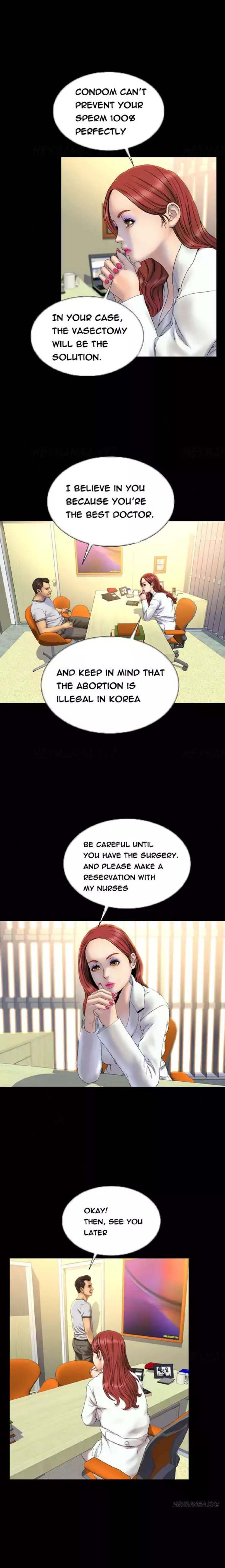 My Wives chapter 26 page 3